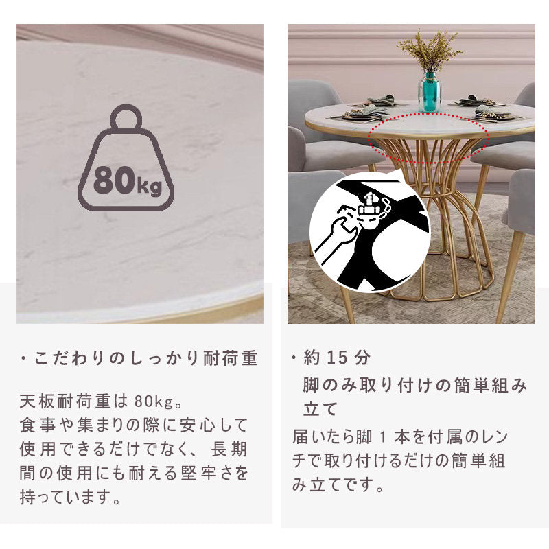 Casaconer | テーブル・セラミックテーブル・セラミック天板・セラミック・おしゃれ・北欧・リビングテーブル・幅60