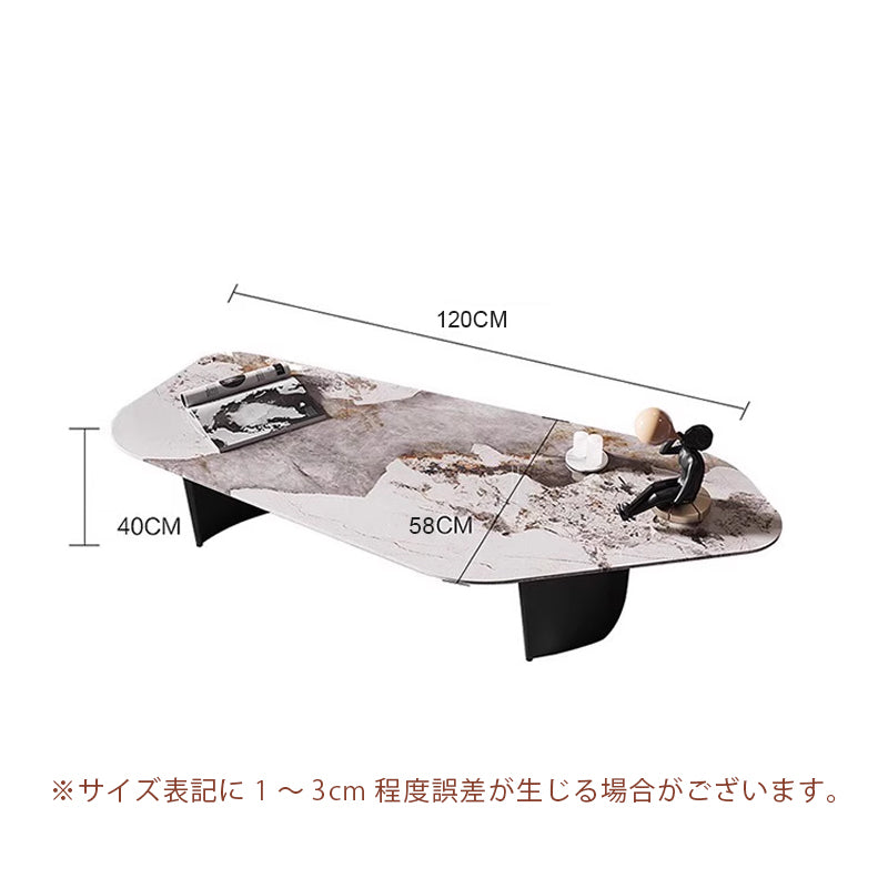 Casaconer | ローテーブル・センターテーブル・勾玉型・リビング・ソファテーブル・セラミック・モダン・1人暮らし