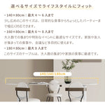 ダイニングテーブル・セラミック・セラミック天板・北欧・韓国・モダン・リビングテーブル・一人暮らし・6人掛け