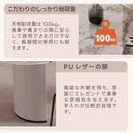 Casaconer | ダイニングテーブル・セラミック・セラミック天板・北欧・韓国・モダン・リビングテーブル・一人暮らし・6人掛け