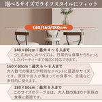 Casaconer | ダイニングテーブル・セラミック・セラミック天板・北欧・韓国・モダン・リビングテーブル・一人暮らし・6人掛け