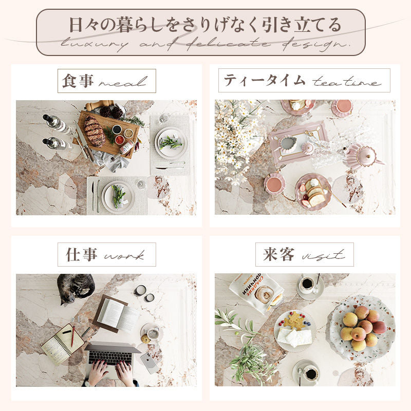 Casaconer | ダイニングテーブル・セラミック・セラミック天板・北欧・韓国・モダン・リビングテーブル・一人暮らし・6人掛け