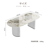 ダイニングテーブル・セラミック・セラミック天板・北欧・韓国・モダン・リビングテーブル・一人暮らし・6人掛け