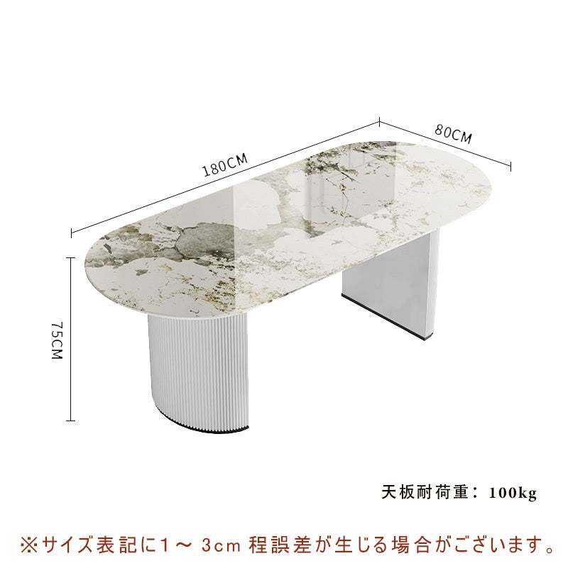 ダイニングテーブル・セラミック・セラミック天板・北欧・韓国・モダン・リビングテーブル・一人暮らし・6人掛け