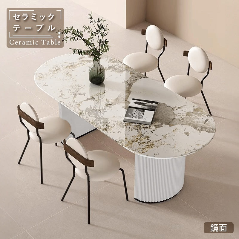 ダイニングテーブル・セラミック・セラミック天板・北欧・韓国・モダン・リビングテーブル・一人暮らし・6人掛け
