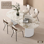 ダイニングテーブル・セラミック・セラミック天板・北欧・韓国・モダン・リビングテーブル・一人暮らし・6人掛け