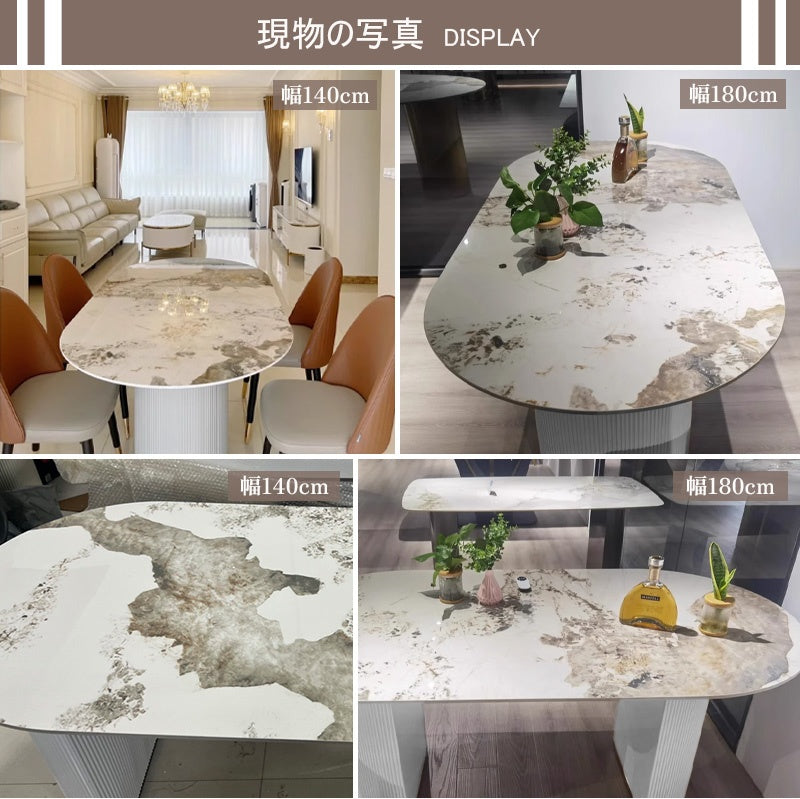 ダイニングテーブル・セラミック・セラミック天板・北欧・韓国・モダン・リビングテーブル・一人暮らし・6人掛け