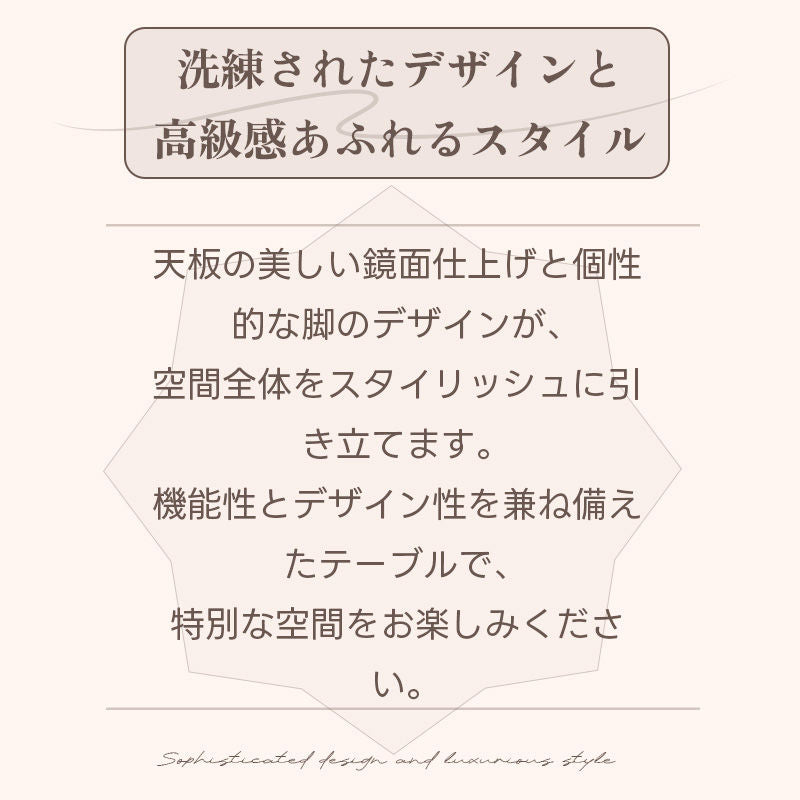 Casaconer | ダイニングテーブル・セラミック・セラミック天板・北欧・韓国・モダン・リビングテーブル・一人暮らし・6人掛け