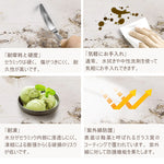 ダイニングテーブル・セラミック・セラミック天板・北欧・韓国・モダン・リビングテーブル・一人暮らし・6人掛け