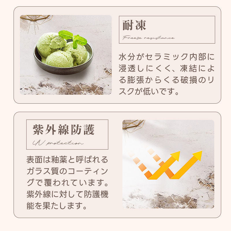 Casaconer | ダイニングテーブル・セラミック・セラミック天板・北欧・韓国・モダン・リビングテーブル・一人暮らし・6人掛け