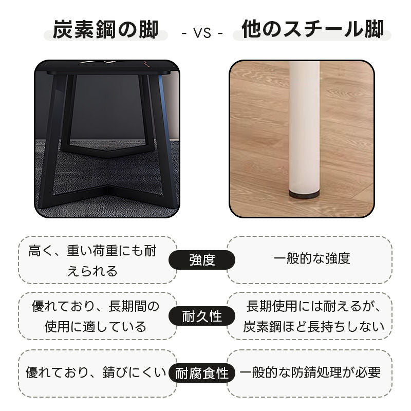 Casaconer | ダイニングテーブル・セラミックテーブル・セラミック天板・セラミック・北欧・リビングテーブル・幅140