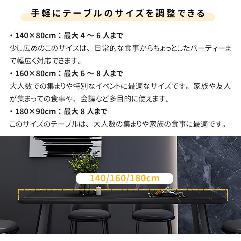 Casaconer | ダイニングテーブル・セラミックテーブル・セラミック天板・セラミック・北欧・リビングテーブル・幅140