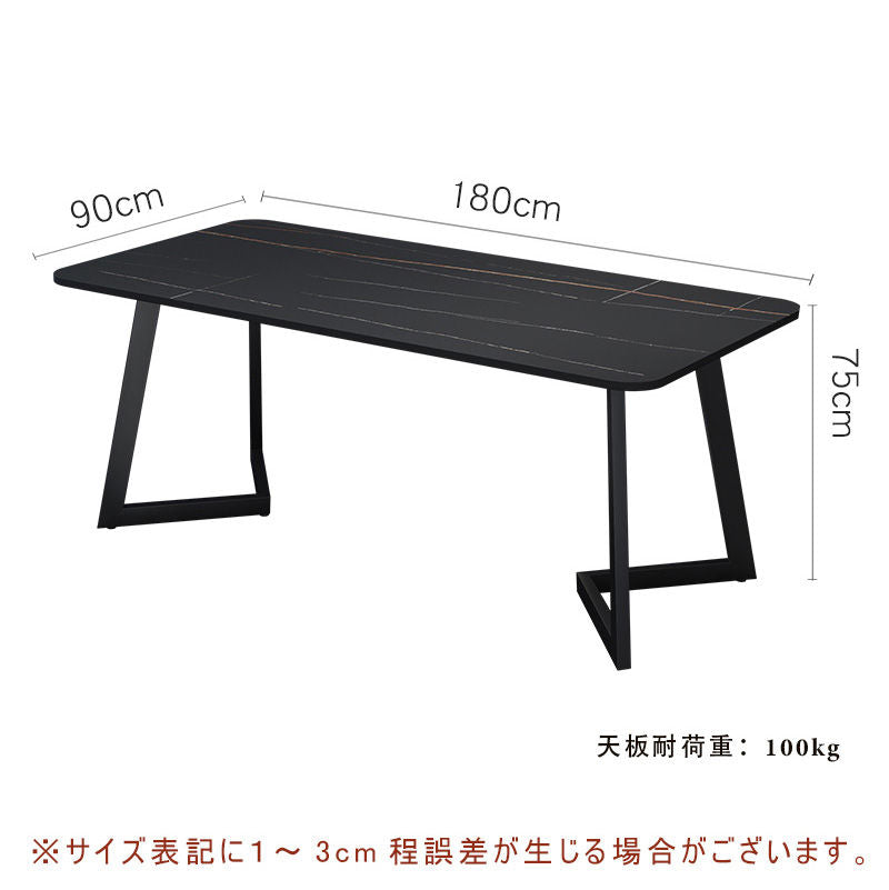 Casaconer | ダイニングテーブル・セラミックテーブル・セラミック天板・セラミック・北欧・リビングテーブル・幅140