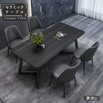 Casaconer | ダイニングテーブル・セラミックテーブル・セラミック天板・セラミック・北欧・リビングテーブル・幅140