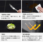 Casaconer | ダイニングテーブル・セラミックテーブル・セラミック天板・セラミック・北欧・リビングテーブル・幅140