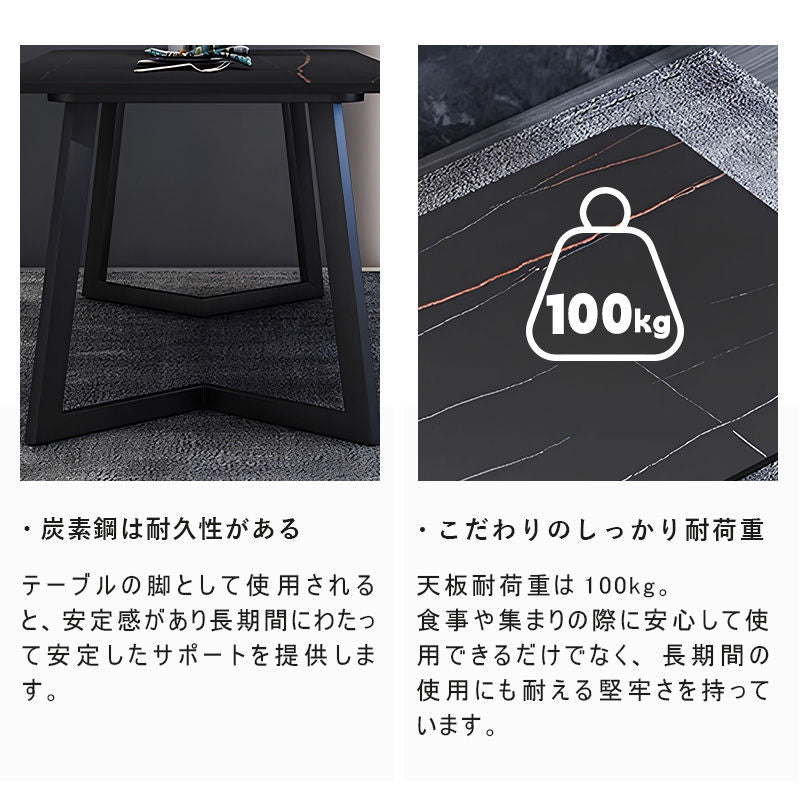 Casaconer | ダイニングテーブル・セラミックテーブル・セラミック天板・セラミック・北欧・リビングテーブル・幅140