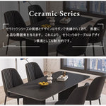 Casaconer | ダイニングテーブル・セラミックテーブル・セラミック天板・おしゃれ・モダン・リビング・ダイニングテーブル単品・幅120・幅140・幅160・6人掛け