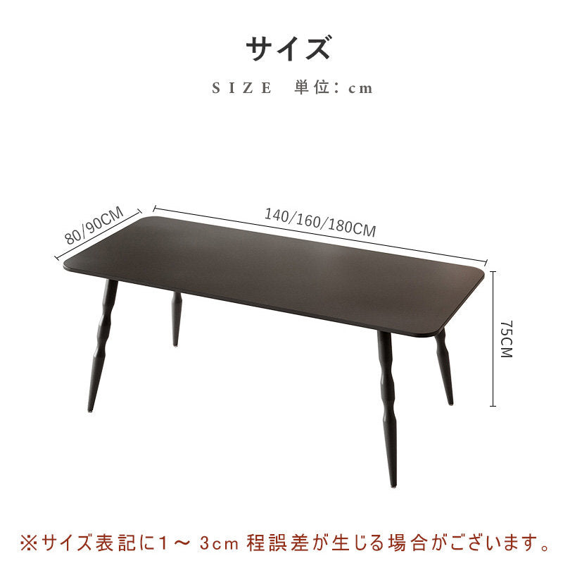 Casaconer | ダイニングテーブル・セラミックテーブル・セラミック天板・おしゃれ・モダン・リビング・ダイニングテーブル単品・幅120・幅140・幅160・6人掛け