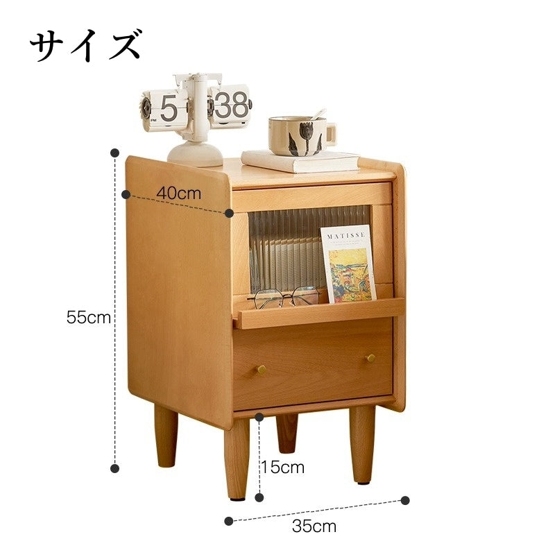 Casaconer | ほぼ完成品・脚の取り付けが必要・ナイトテーブル・サイドテーブル・ベッドサイドチェスト・ベッドサイド・木製・収納・おしゃれ・コンセント・引き出し・シンプル・モダン・ナチュラル・寝室収納・読書・スリム・コンパクト・ダークブラウン・ナチュラル