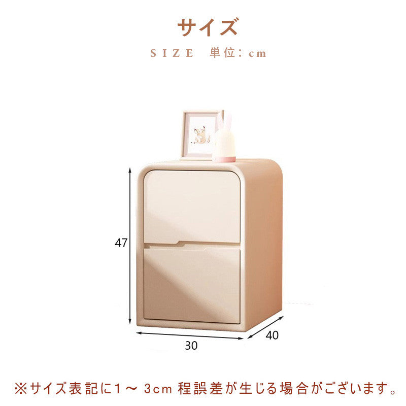 Casaconer | ナイトテーブル・北欧・おしゃれ・姫系・かわいい・韓国・収納・リモコン収納