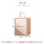 Casaconer | ナイトテーブル・北欧・おしゃれ・姫系・かわいい・韓国・収納・リモコン収納