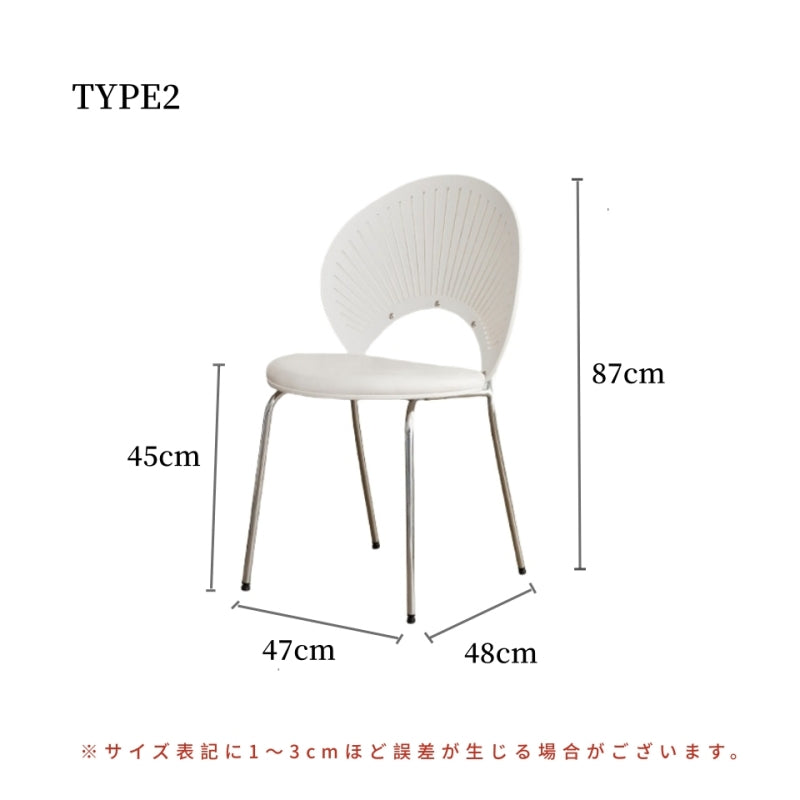 Casaconer | チェア・ダイニングチェア・2脚セット・椅子・天然木・おしゃれ・おすすめ