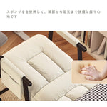 リクライニングソファ,オットマン付き,パーソナルチェア,1人掛け,ソファ,ソファー,ハイバック,1人暮らし,おしゃれ,座り心地