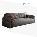 Casaconer | ソファーベッド・レザー・北欧・モダン・おしゃれ・リビングソファー・ダイニングソファー・3人掛け