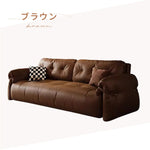 Casaconer | ソファーベッド・レザー・北欧・モダン・おしゃれ・リビングソファー・ダイニングソファー・3人掛け