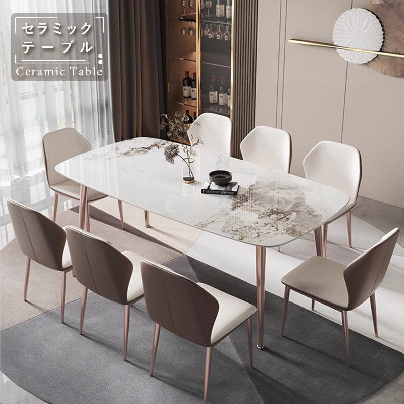 ダイニングテーブル,2人掛け,4人掛け,6人掛け,8人掛け,食卓,食事テーブル,ライトリュクス,セラミック,大理石柄,おしゃれ