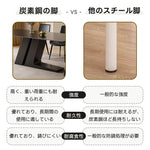 Casaconer | セラミック・セラミックテーブル・セラミック天板・おしゃれ・モダン・ダイニングテーブル・リビング・6人掛け