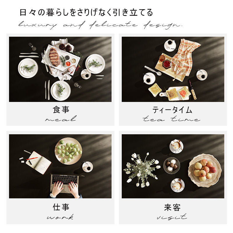 Casaconer | セラミック・セラミックテーブル・セラミック天板・おしゃれ・モダン・ダイニングテーブル・リビング・6人掛け