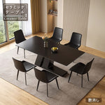 Casaconer | セラミック・セラミックテーブル・セラミック天板・おしゃれ・モダン・ダイニングテーブル・リビング・6人掛け