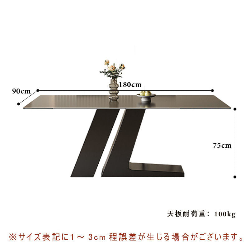 Casaconer | セラミック・セラミックテーブル・セラミック天板・おしゃれ・モダン・ダイニングテーブル・リビング・6人掛け