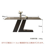 Casaconer | セラミック・セラミックテーブル・セラミック天板・おしゃれ・モダン・ダイニングテーブル・リビング・6人掛け