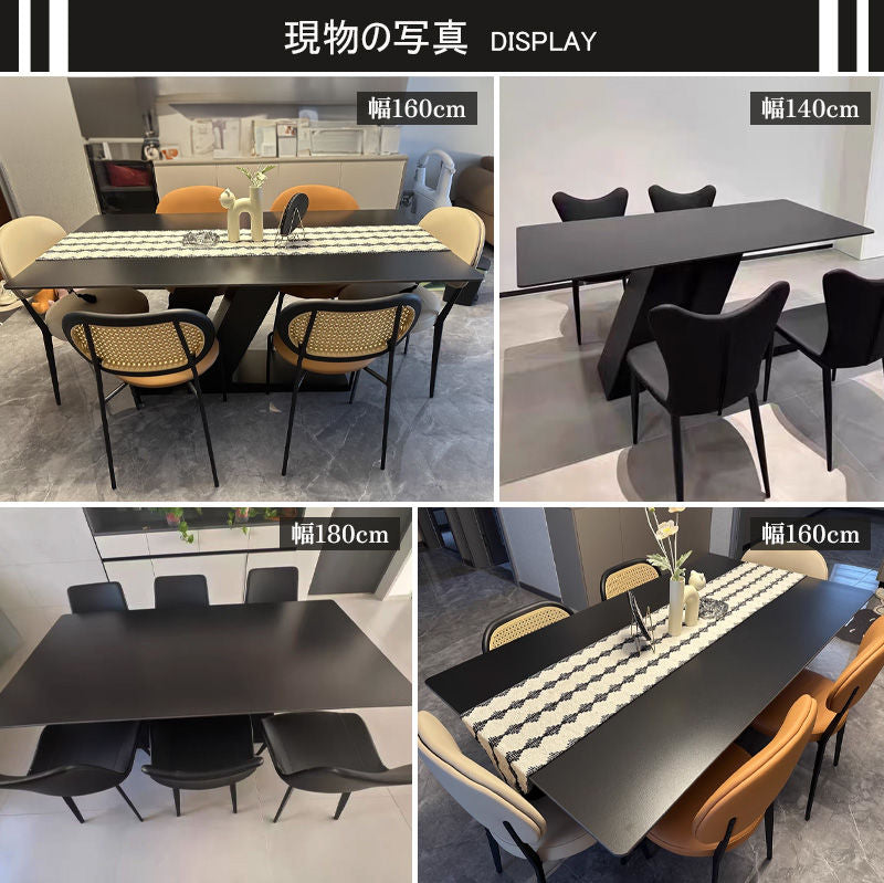 Casaconer | セラミック・セラミックテーブル・セラミック天板・おしゃれ・モダン・ダイニングテーブル・リビング・6人掛け