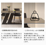 Casaconer | セラミック・セラミックテーブル・セラミック天板・おしゃれ・モダン・ダイニングテーブル・リビング・6人掛け