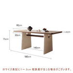 ダイニングテーブル セラミック 140 160 180 おしゃれ 大理石柄 4人掛け セラミックテーブル天板 テーブル 食卓テーブル 耐熱 食事テーブル リビングテーブル 4人用 高級感 新生活 長方形