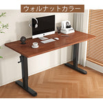 ダイニングテーブル単品 4人掛け 6人掛け ダイニング テーブル ロータイプ 長方形 幅100cm 120cm 140cm 160cm 木製 天然木 天板 食卓 おしゃれ 長方形 リビングテーブル 新生活 新築祝い 和室 テーブル単品 可升降