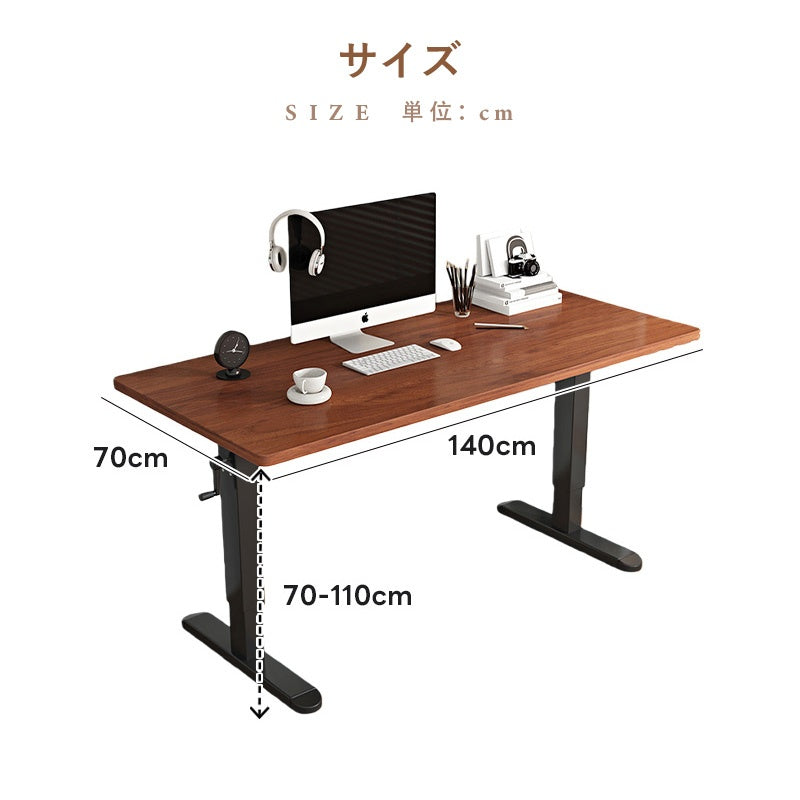 ダイニングテーブル単品 4人掛け 6人掛け ダイニング テーブル ロータイプ 長方形 幅100cm 120cm 140cm 160cm 木製 天然木 天板 食卓 おしゃれ 長方形 リビングテーブル 新生活 新築祝い 和室 テーブル単品 可升降