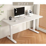 ダイニングテーブル単品 4人掛け 6人掛け ダイニング テーブル ロータイプ 長方形 幅100cm 120cm 140cm 160cm 木製 天然木 天板 食卓 おしゃれ 長方形 リビングテーブル 新生活 新築祝い 和室 テーブル単品 可升降