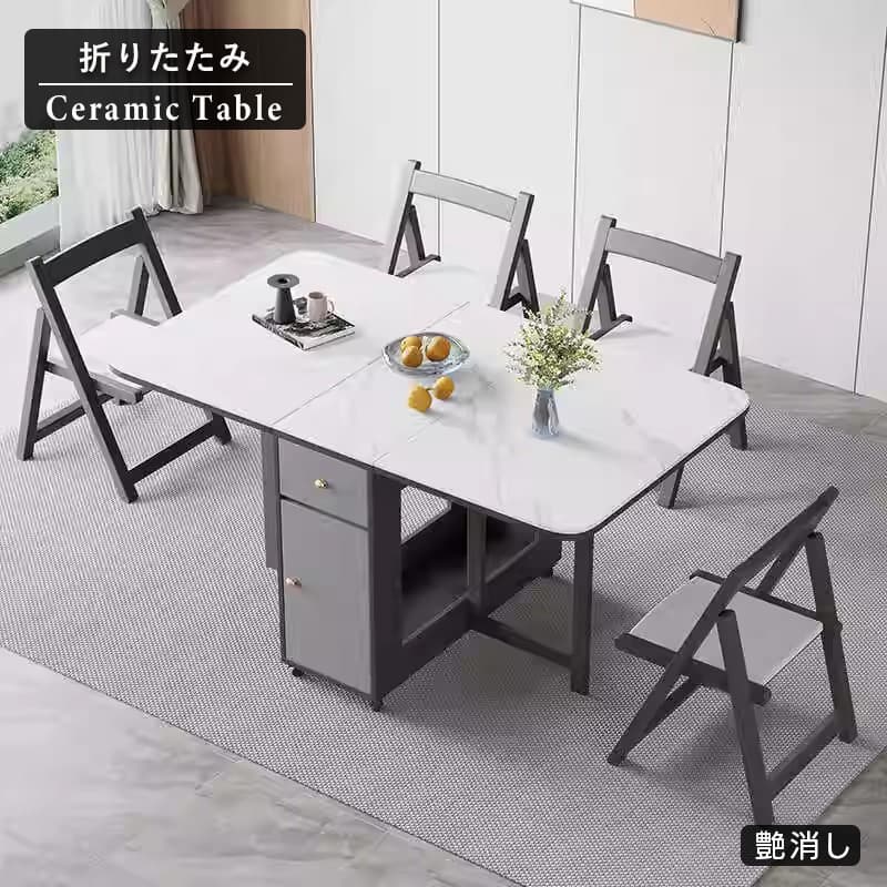 Casaconer | ダイニングテーブル・折りたたみ・4人・6人・折りたたみ・折り畳み・セラミック天板・テーブルのみ・ダイニング・幅120/150・シンプル・4人掛け用・6人掛け用・おしゃれ・食卓・北欧・アンティーク風・カフェ風・テーブル単品/5点セット