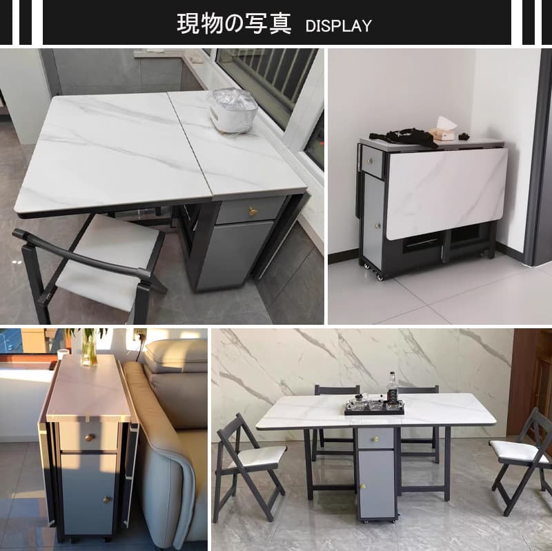 Casaconer | ダイニングテーブル・折りたたみ・4人・6人・折りたたみ・折り畳み・セラミック天板・テーブルのみ・ダイニング・幅120/150・シンプル・4人掛け用・6人掛け用・おしゃれ・食卓・北欧・アンティーク風・カフェ風・テーブル単品/5点セット