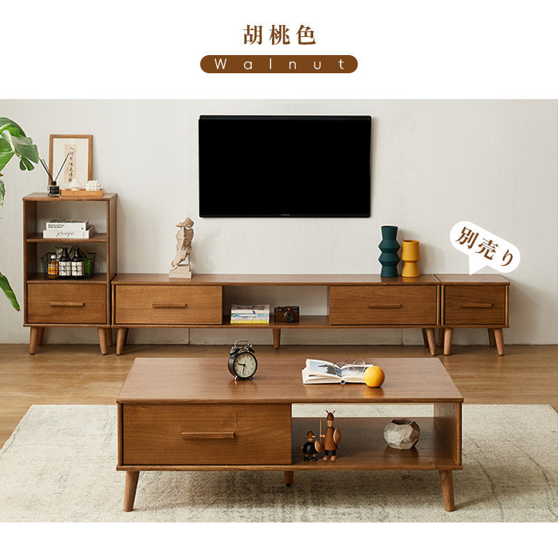 Casaconer | テーブル・木製・北欧・モダン・おしゃれ・かわいい・収納テーブル・リビングテーブル・幅100