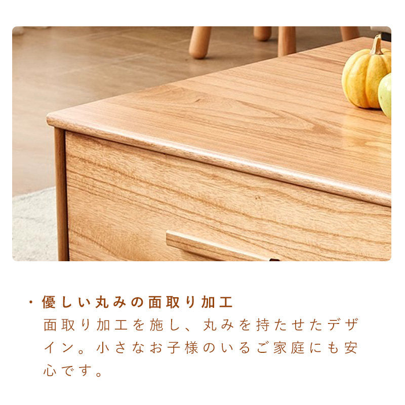 Casaconer | テーブル・木製・北欧・モダン・おしゃれ・かわいい・収納テーブル・リビングテーブル・幅100