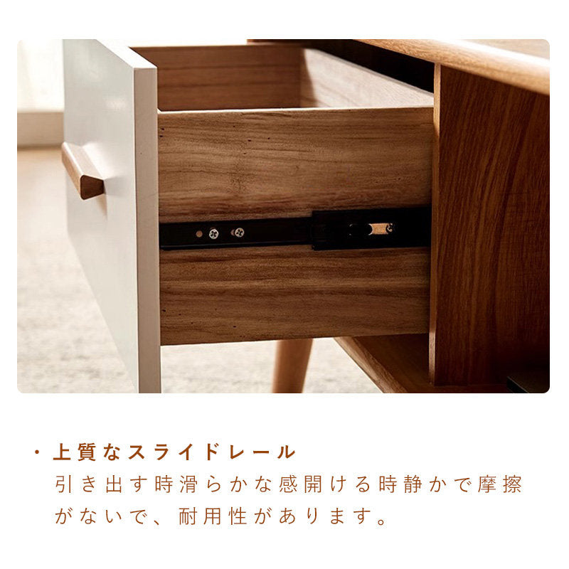 Casaconer | テーブル・木製・北欧・モダン・おしゃれ・かわいい・収納テーブル・リビングテーブル・幅100