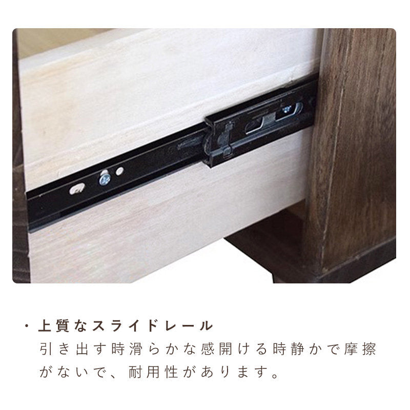 Casaconer | テーブル・木製・北欧・モダン・おしゃれ・かわいい・収納テーブル・リビングテーブル・幅100