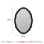鏡 壁掛け ウォールミラー 北欧 ミラー 洗面台 おしゃれ 全身 姿見 壁掛け鏡 全身鏡 壁掛けミラー 丸 丸型 玄関 トイレアンティーク 大型 大きい 飛散防止 洗面所 洗面鏡 賃貸 軽量 韓国