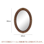 鏡 壁掛け 洗面鏡 ウォールミラー おしゃれ 壁掛けミラー 丸い 玄関 洗面台 トイレ 寝室 丸形 風水 かがみ 50/60cm ミラー 開運 化粧 新築 北欧 飛散防止加工 インテリア 丸い かがみ ギフト プレゼント