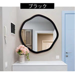 鏡 壁掛けおしゃれ オーバル 鏡 ミラー ウォールミラー 壁掛け鏡北欧 玄関鏡 リビング鏡玄関 洗面所 洗面台 洗面 姿見 鏡 ミラー 壁 掛け